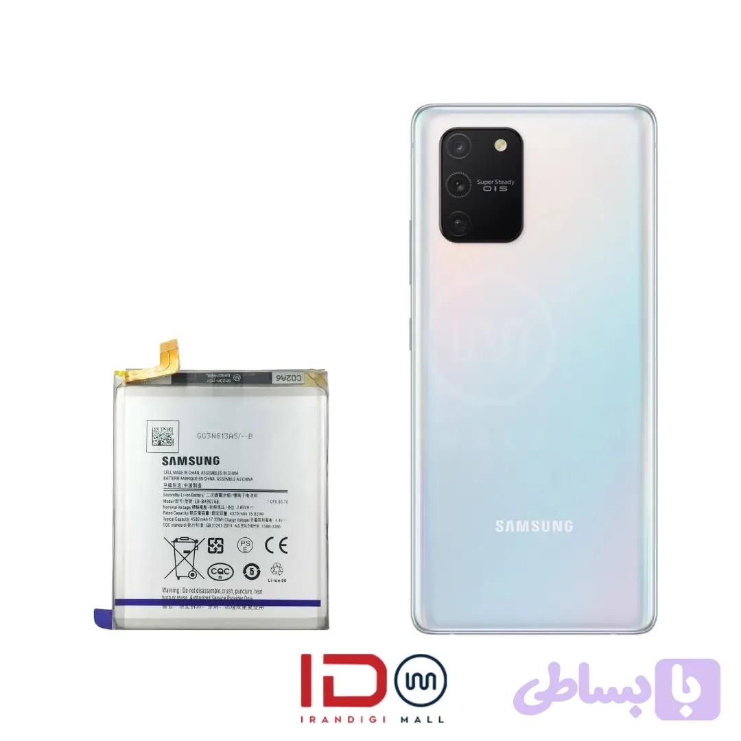 باتری اورجینال گوشی سامسونگ مدل Samsung Galaxy S10 Lite با یک سال گارانتی بدون قید و شرط — تصویر 1