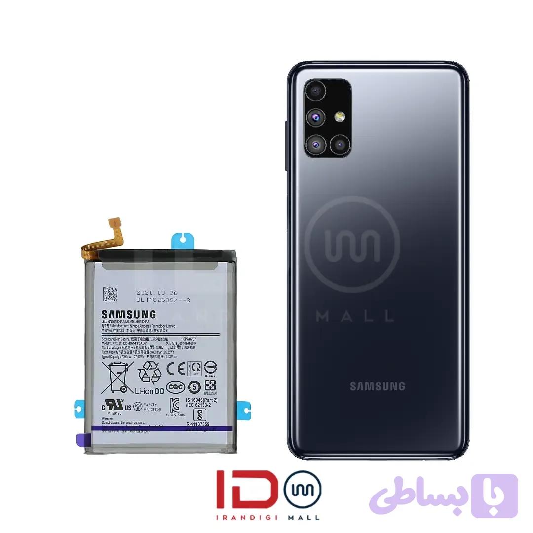 باتری اورجینال گوشی سامسونگ مدل Samsung Galaxy M62 / Galaxy M51 با یک سال گارانتی بدون قید و شرط — تصویر 1