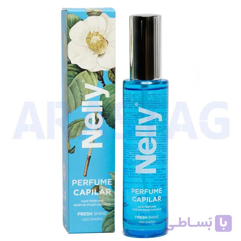عطر مو نلی مدل FRESH SHINE حجم 50 میلی — تصویر 1