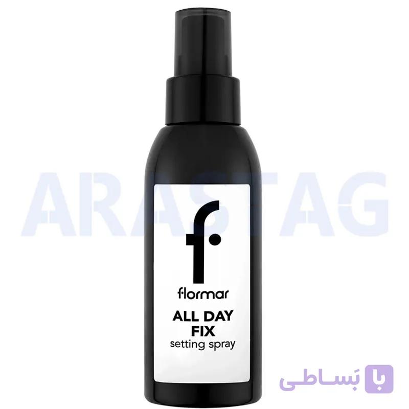 اسپری فیکس فلورمار مات مدل All Day حجم 125 میلی — تصویر 1