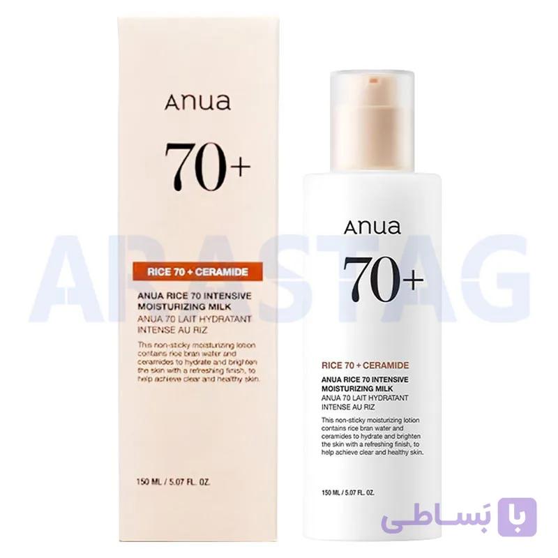 مرطوب کننده و روشن کننده برنج و سراماید آنوا حجم 150 میلی — تصویر 1