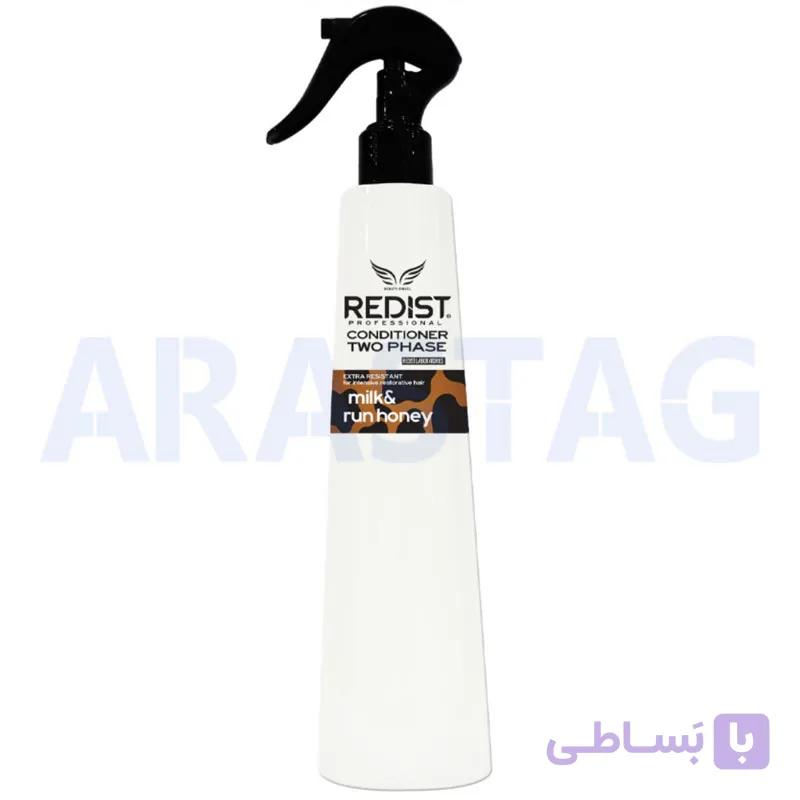 اسپری دو فاز شیر و عسل ردیست حجم 400 میلی
