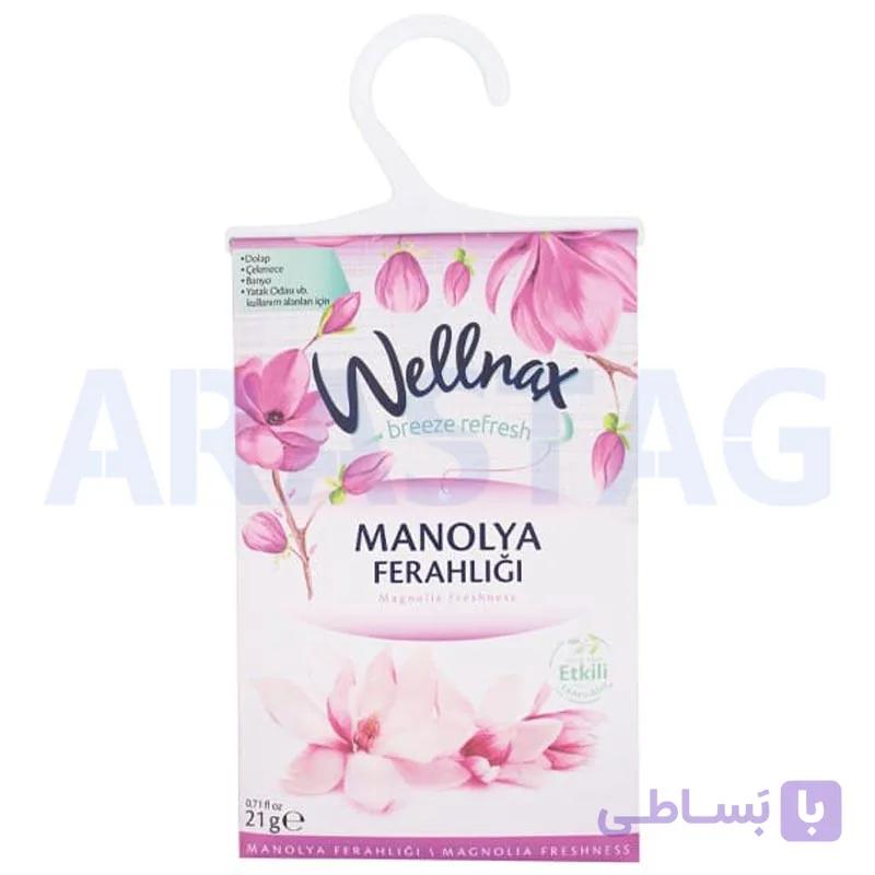 پودر خوشبو کننده ولناکس Wellnax اسانس لاوندر وزن 21 گرمی — تصویر 1