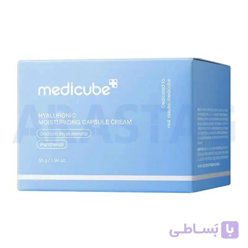 کرم کپسولی هیالورونیک اسید مدی کیوب Medicube وزن 55 گرمی — تصویر 1