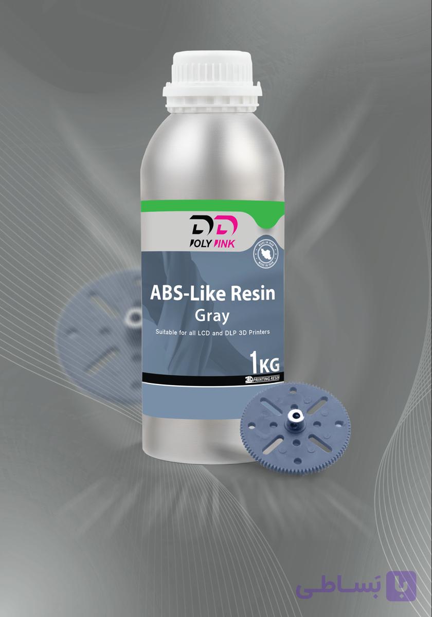 رزین پرینتر سه بعدی پلی پینک مدل Abs-Like