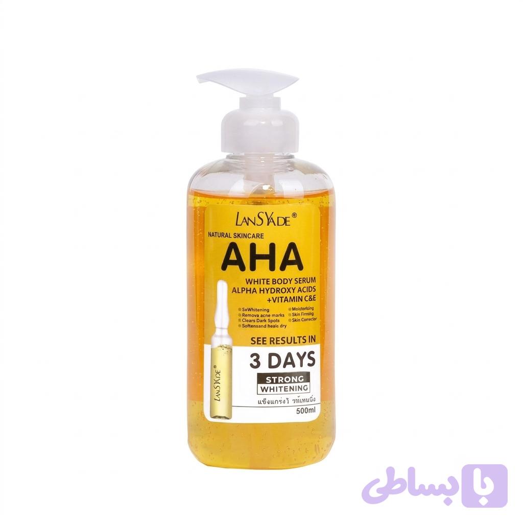 سرم بدن روشن کننده AHA لنساید LANSYADE حجم 500 میل | قیمت و خرید