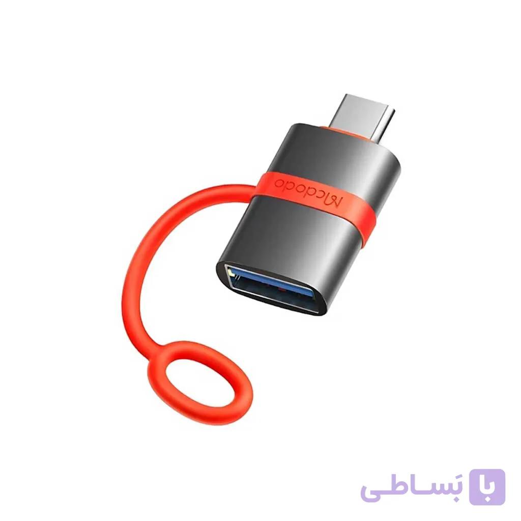 مبدل USB 3.0 به USB-C مک دودو مدل OT-3810 silicon hook — تصویر 1