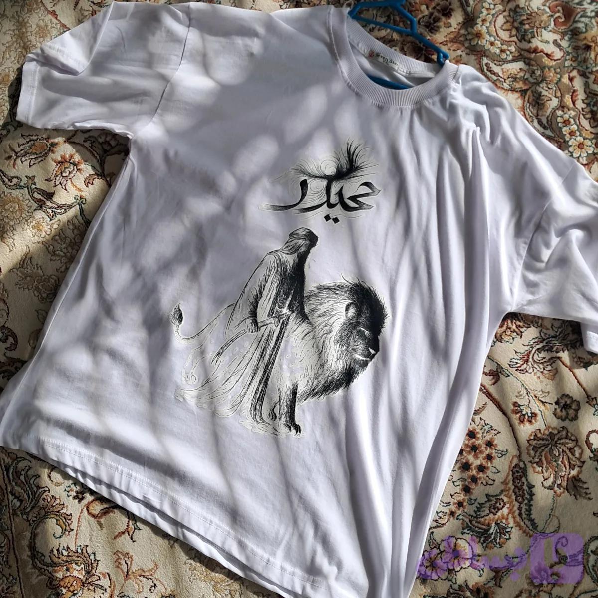 تیشرت حیدر سفید