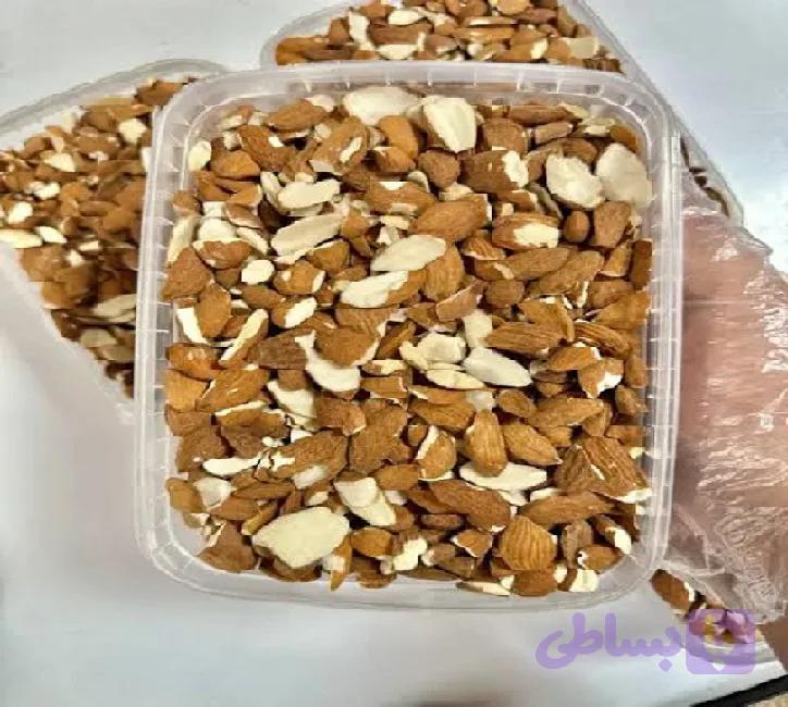 مغزبادام لپه(شکسته)