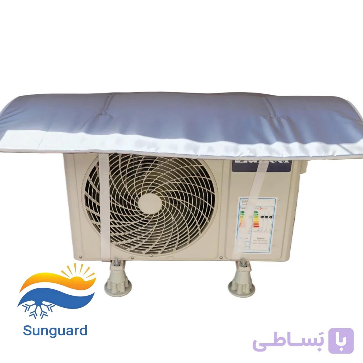 سایبان کولر گازی سان وارو (سان گارد) — تصویر 1