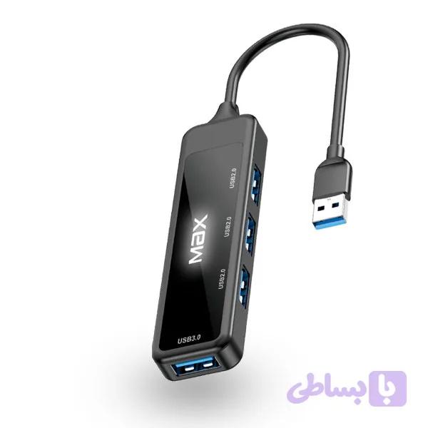 هاب USB مکس مدل MV-33