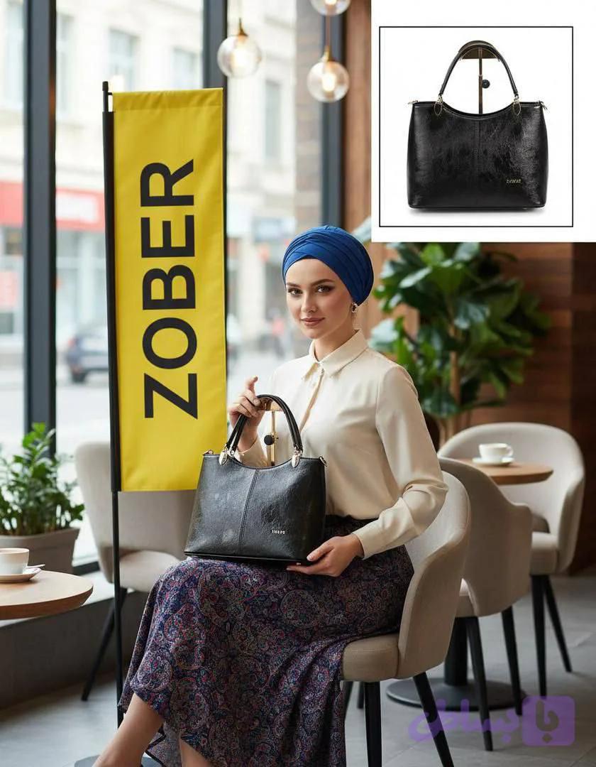 کیف زنانه زوبر مدل چوبین