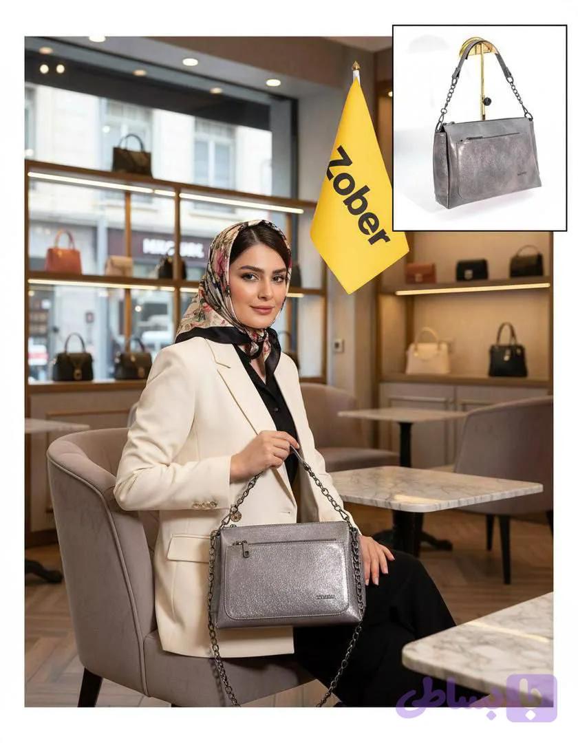 کیف استار