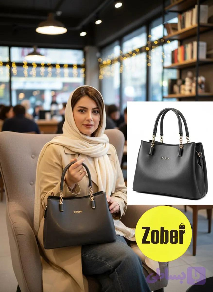 کیف سیتا
