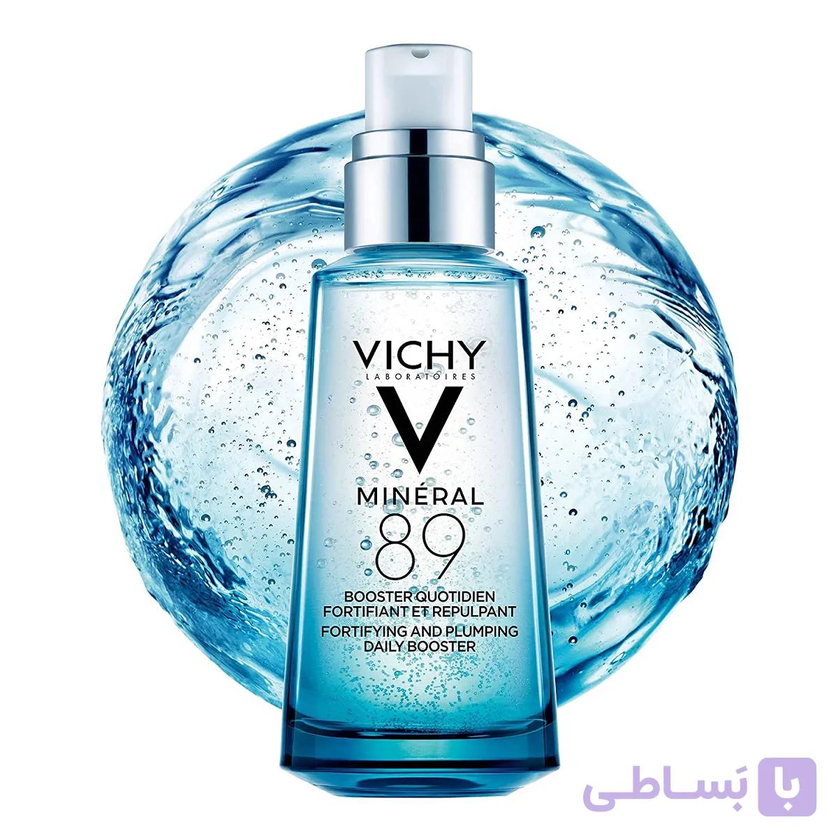 سرم آبرسان مینرال ۸۹ ویشی ۵۰ میل