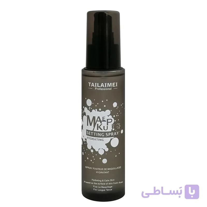 اسپری فیکس آرایش تایلامی مدل hydrating حجم ۱۲۰ میل