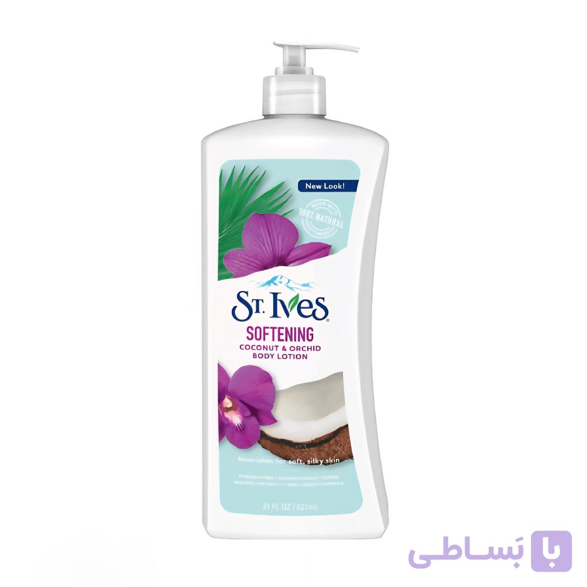 لوسیون نرم کننده بدن مدل ارکیده و نارگیل استیوس ST.Ivesحجم 621 میلی لیتر