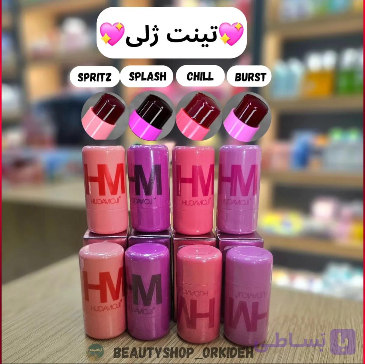 تینت لب ژله ای هدی موجی