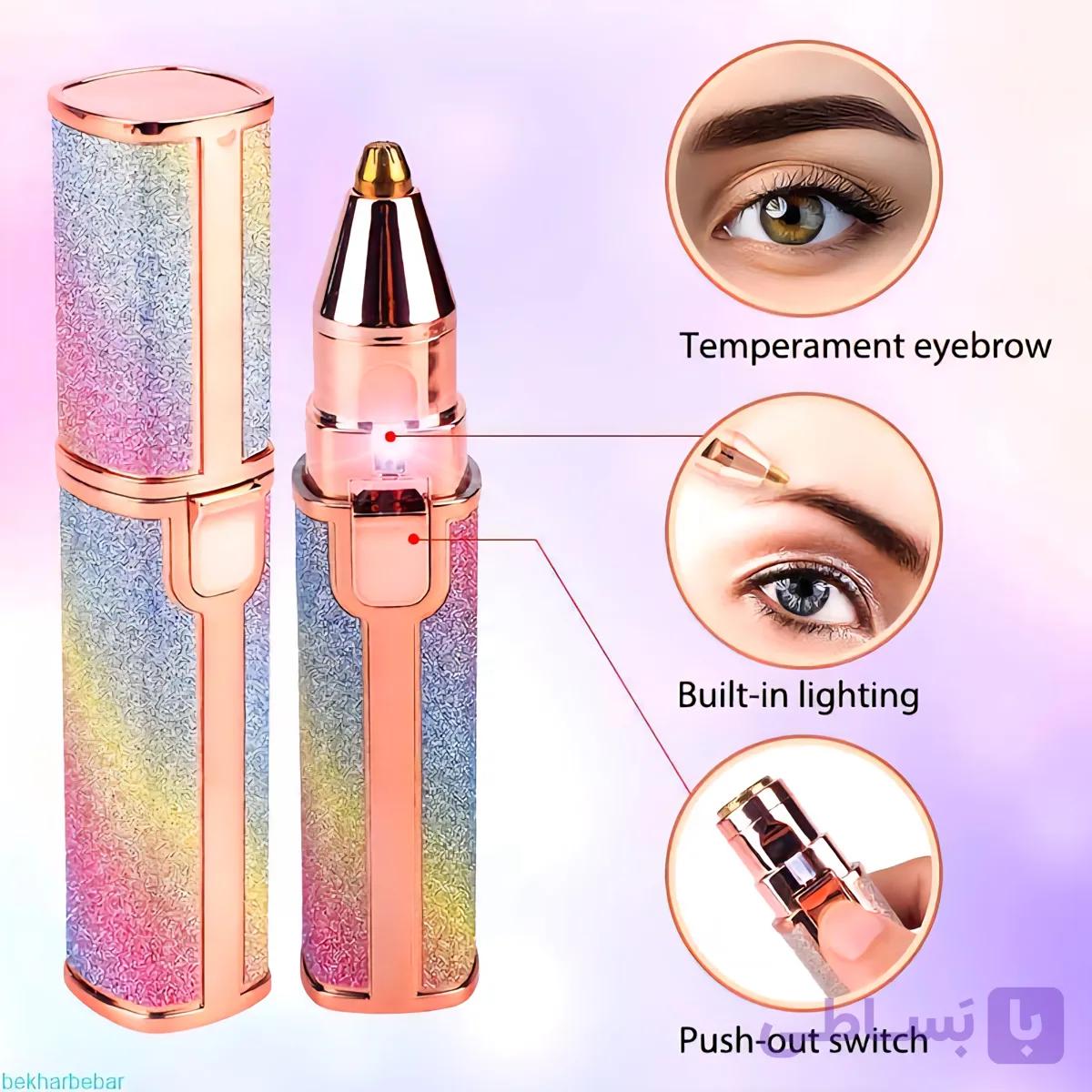 ماشین اصلاح موی صورت و بینی بلاولس مدل HX-203Blueless
