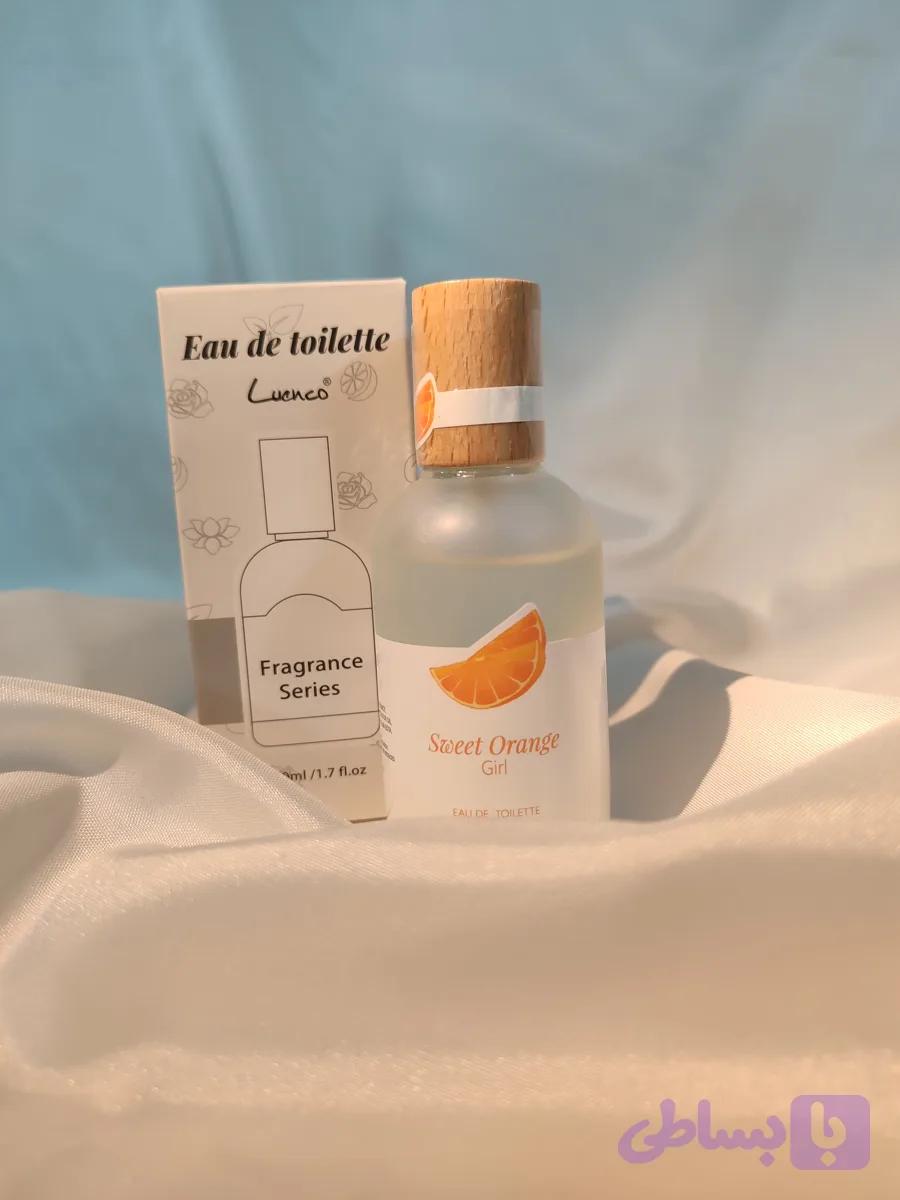 عطر بیکینی درب چوبی