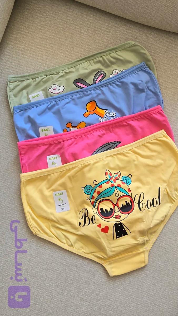 شورت زنانه نخ پنبه فانتزی طرح‌دار سایز 2XL | شورت راحتی زنانه