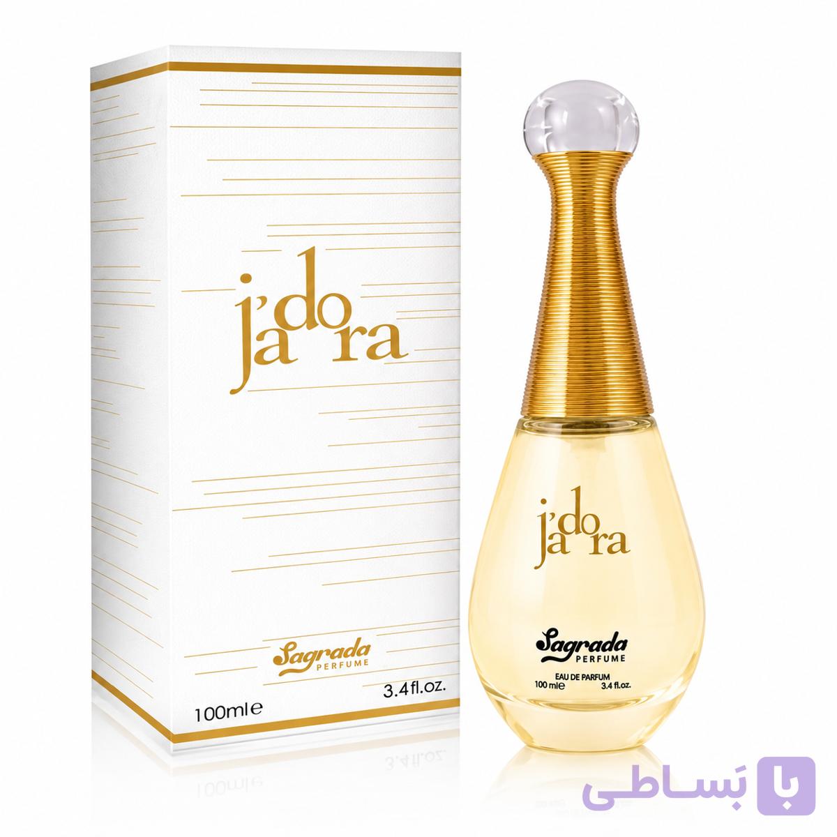 عطر جادورا ادو پرفیوم ساگرادا 100mil
