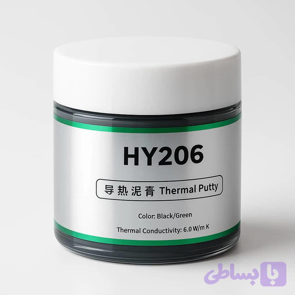 خمیر حرارتی (سیلیکون) هالنزیه 10 گرمی Halnziye HY236 — تصویر 1