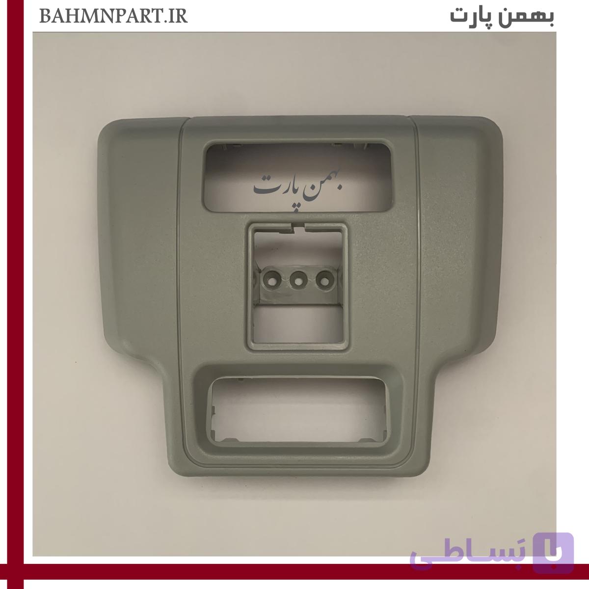 قاب چراغ سققی جلو پژوپارس جدید و ثدیم **طوسی**