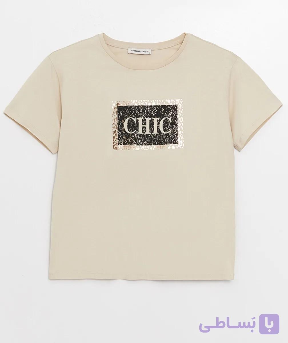 تیشرت زنانه LC Waikiki رنگ کرم با طرح CHIC — تصویر 1