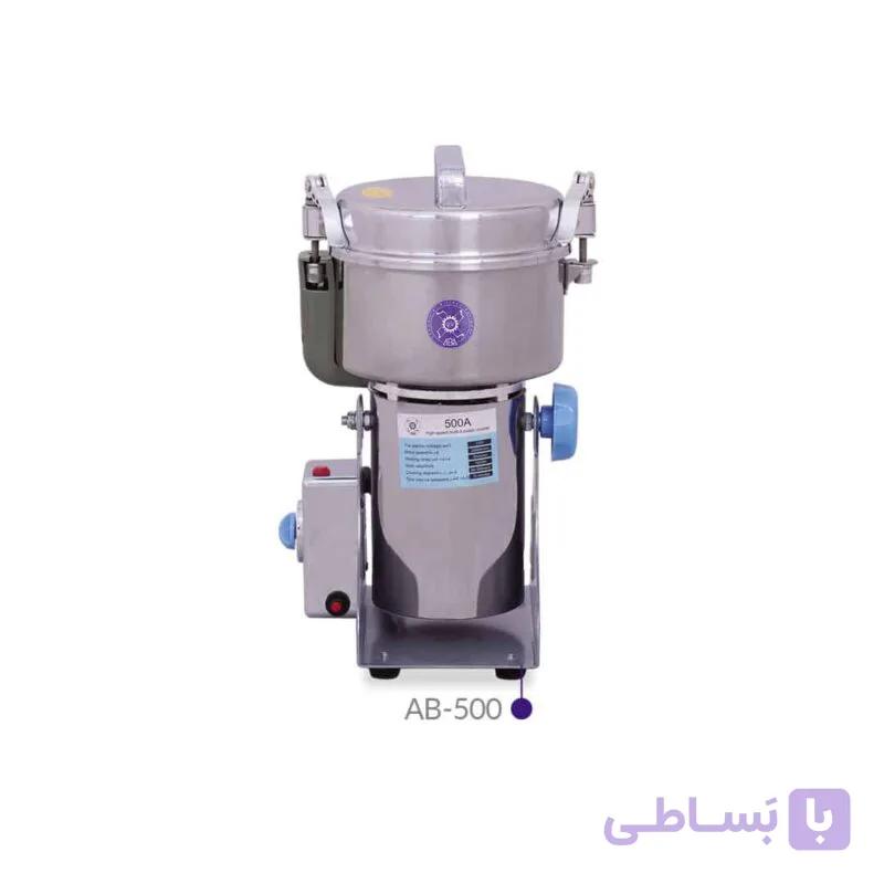 آسیاب برقی صنعتی ۵۰۰ گرمی ABA