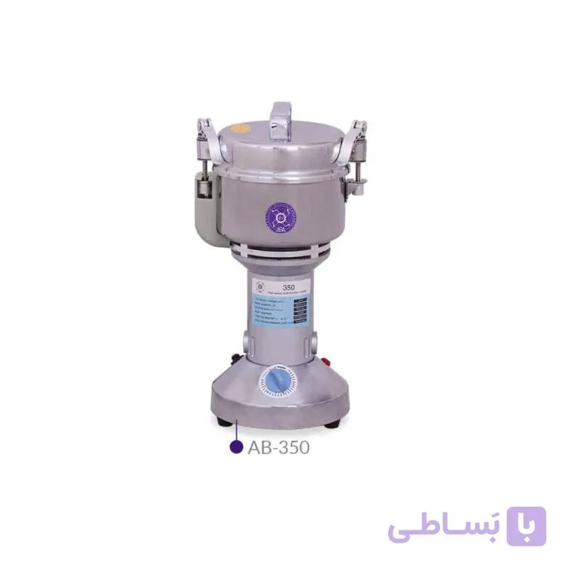 آسیاب برقی صنعتی ۳۵۰ گرمی ABA