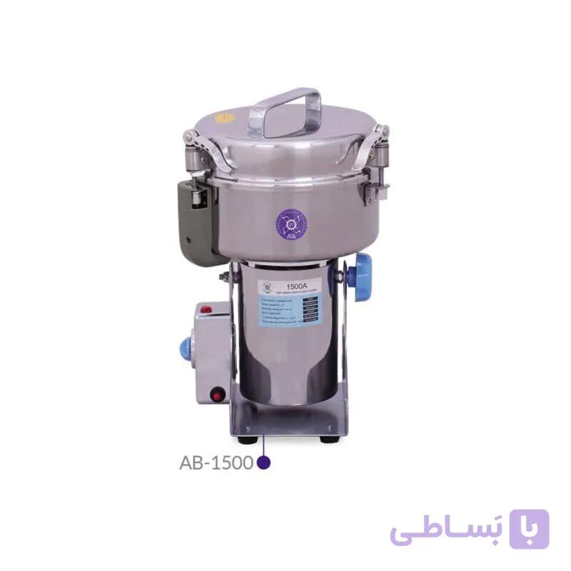 آسیاب برقی صنعتی ۱۵۰۰ گرمی ABA
