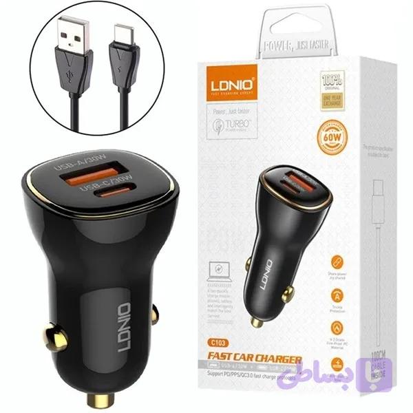 شارژر فندکی 60 وات الدینیو مدل LD-C103 به همراه کابل تبدیل USB — تصویر 1