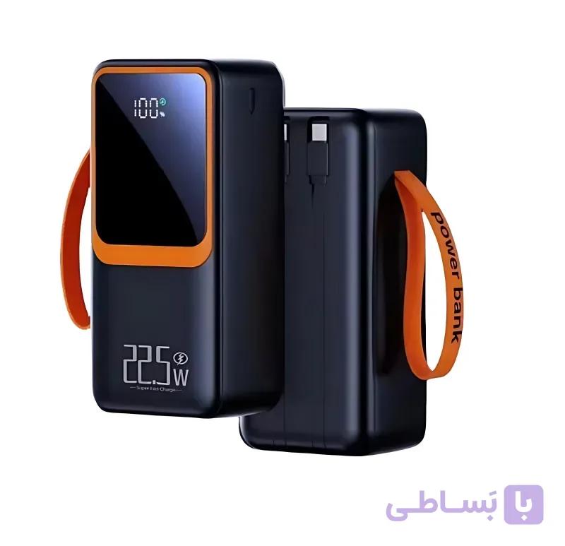 پاوربانک اورجینال LEVINO مدل N-54