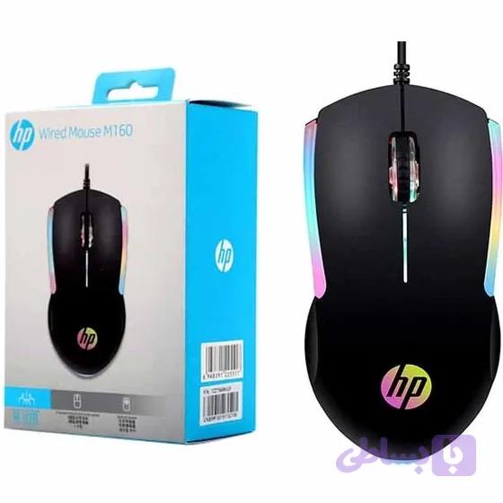 موس HP M160 باسیم