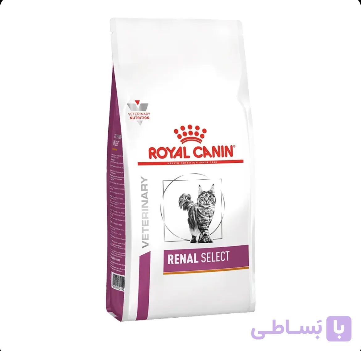 غذای خشک گربه رویال کنین Renal Select رنال سلکت ۲ کیلوگرم — تصویر 1