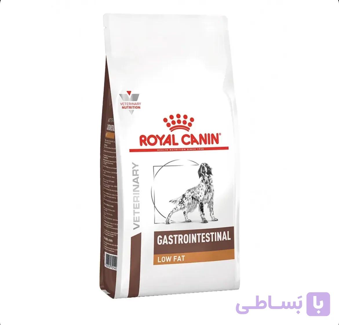 غذای خشک سگ رویال کنین Gastrointestinal Low Fat گاسترو اینتستینال کم‌چرب ۱.۵ کیلوگرم