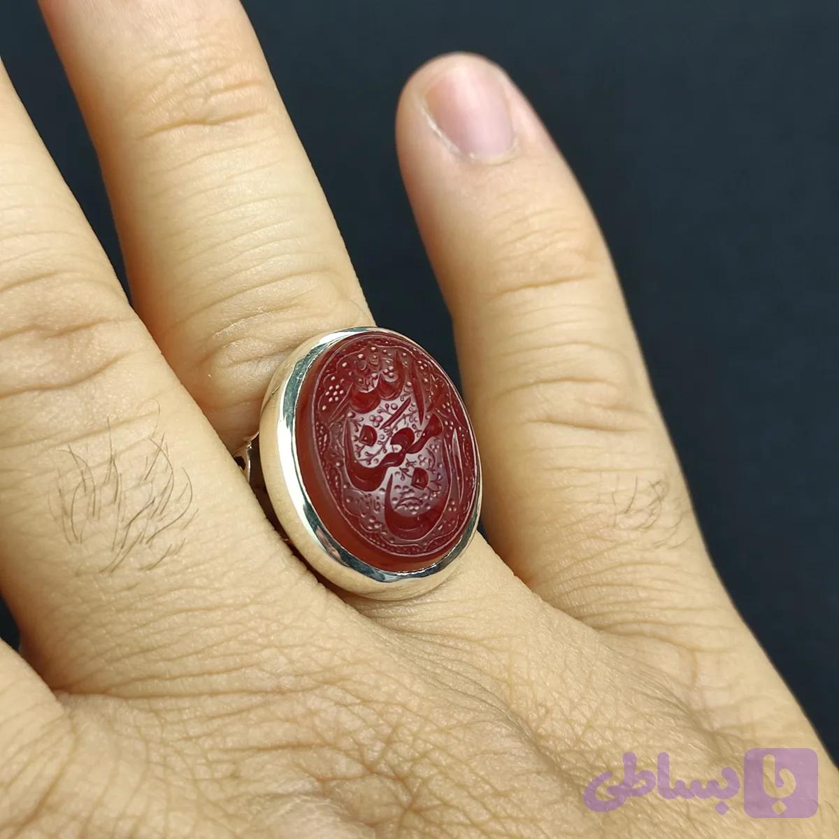 عقیق یمن خطی إن الله معنا