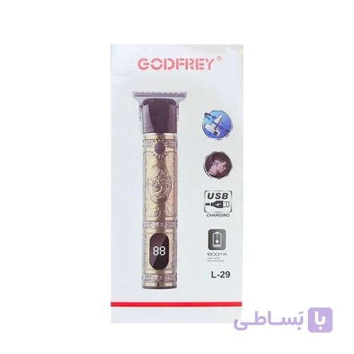 ماشین اصلاح سلطنتی اصل نمایشگر دار Godfrey مدل L-29 قسطی — تصویر 1