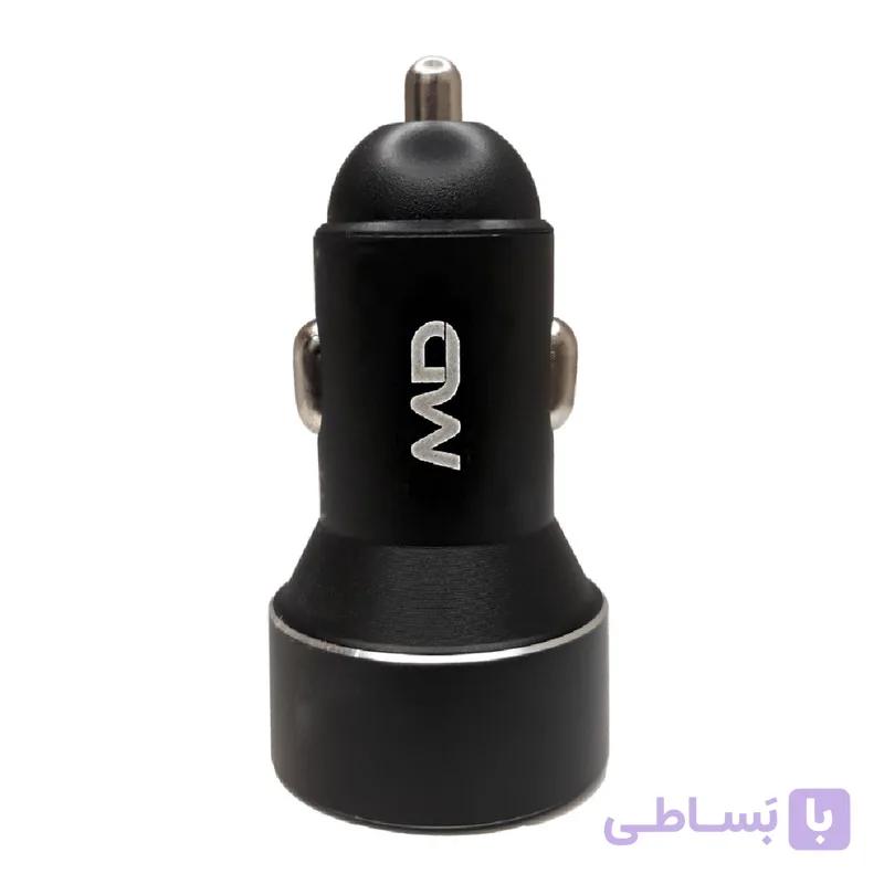شارژر فندکی ام دی مدل M50 | آران استور — تصویر 1