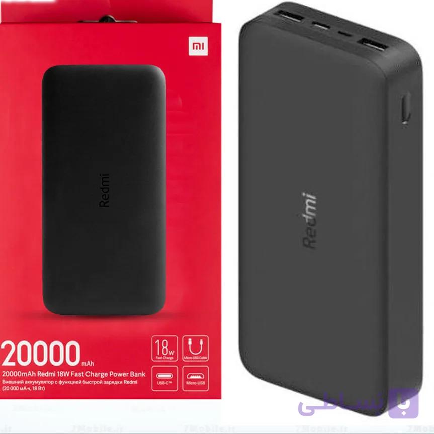 پاور بانک 20000 میلی آمپر ردمی شیائومی Xiaomi Redmi 20000mAh Power خرید پاور بانک قیمت پاور بانک — تصویر 1