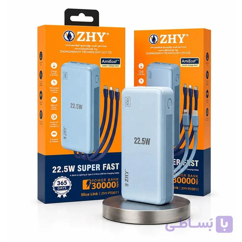 پاور بانک 30 هزار فست شارژ ZHY اصل مدل PD301 | با توان 22.5 وات و کابل سرخود + (گارانتی طلایی) قسطی — تصویر 1