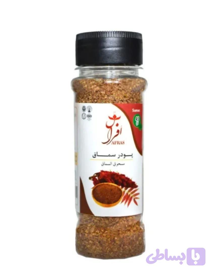 پودر سماق قهوه ای ۵۵ گرمی