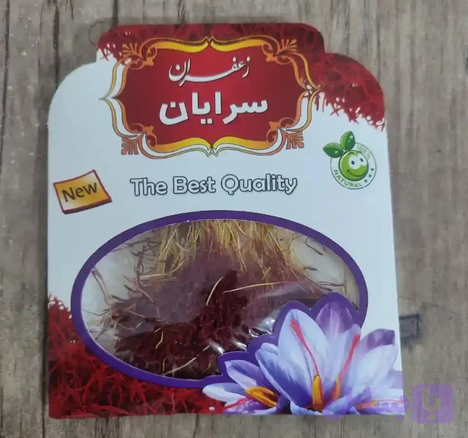زعفران دخترپیچ اعلا کیلویی