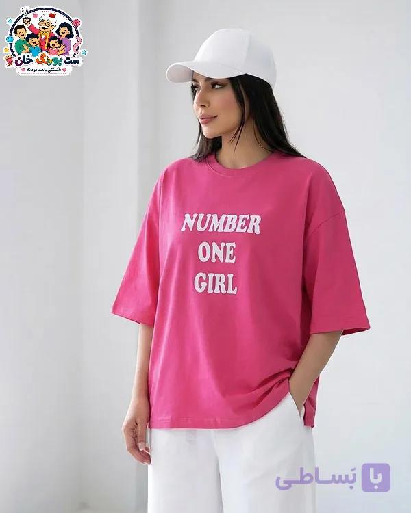 تیشرت باکسی CFCS Number One — تصویر 1