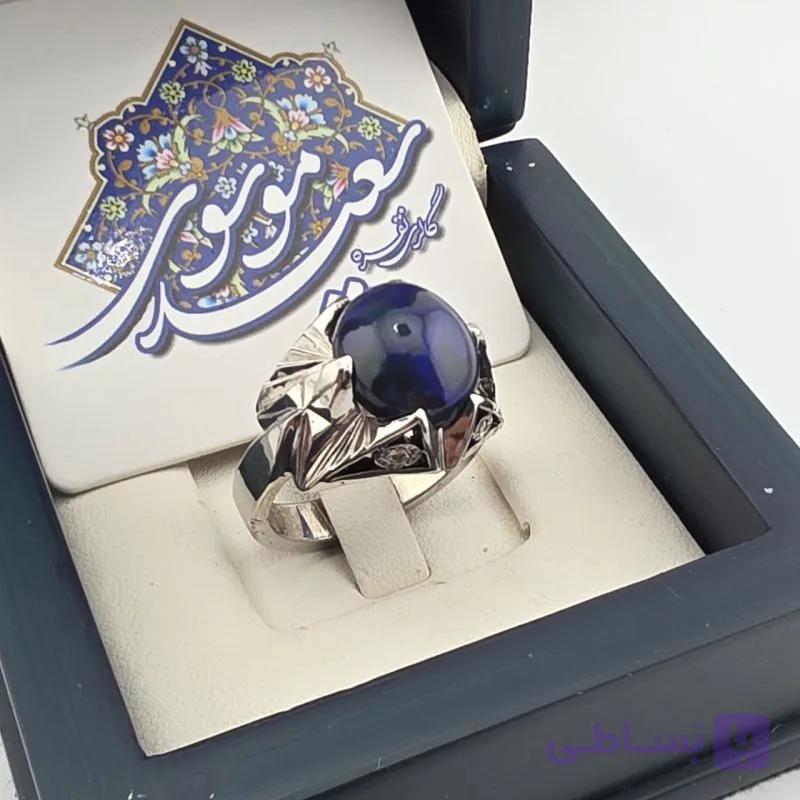 انگشتر مردانه نقره عیار ۹۵با سنگ اوپال آتشین دامله رکاب دست ساز با۴عدد الماس مخراجی — تصویر 1