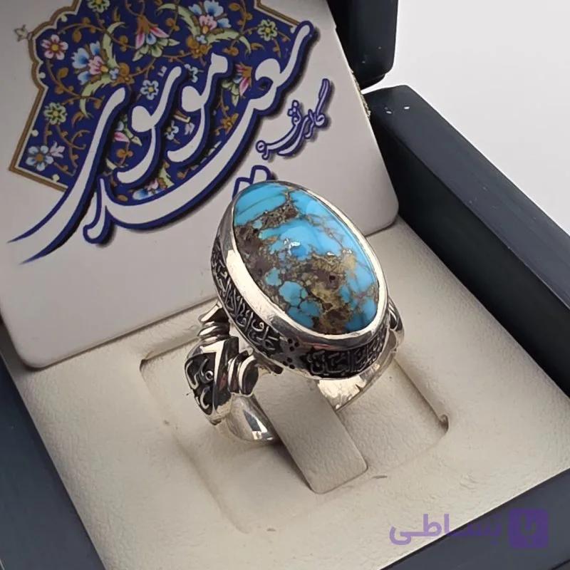 انگشتر مردانه نقره عیار ۹۲۵با سنگ فیروزه نیشابوری شجری رکاب ماشینی — تصویر 1