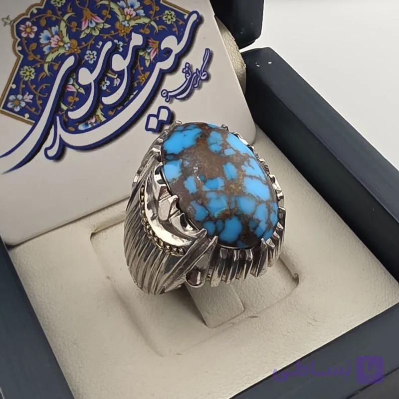 انگشتر مردانه نقره عیار ۹۵با سنگ فیروزه شجری نیشابوری دامله گرد رکاب دست ساز — تصویر 1