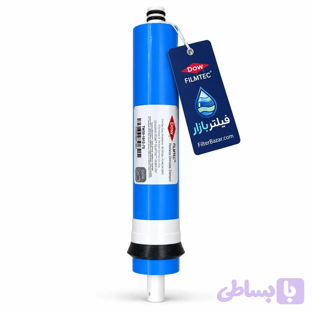 فیلتر ممبران تصفیه آب فیلمتک داو مدل DOW FILMTEC) TW30-1812-۷۵)