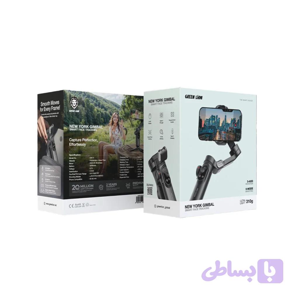 گیمبال و لرزشگیر گرینلاین مدل new york Gimbal